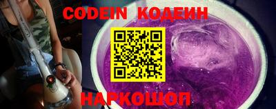 кокаин VHQ Дубна