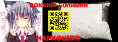 мефедрон VHQ Донской