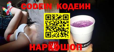 мефедрон VHQ Донской