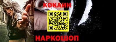 мефедрон VHQ Донской