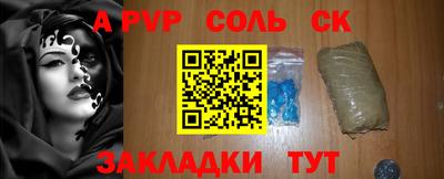 кокаин VHQ Дубна