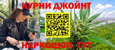винт Донецк