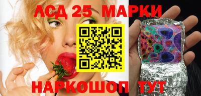 мефедрон VHQ Донской