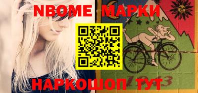 мефедрон VHQ Донской