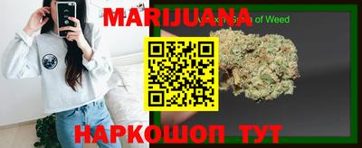 мефедрон VHQ Донской