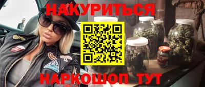 кокаин VHQ Дубна