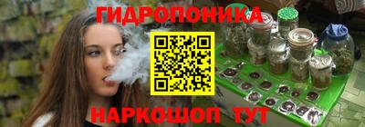 кокаин VHQ Дубна