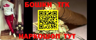 кокаин VHQ Дубна