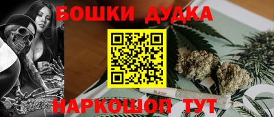 мефедрон VHQ Донской