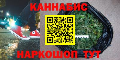 мефедрон VHQ Донской