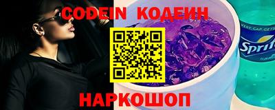 кокаин VHQ Дубна