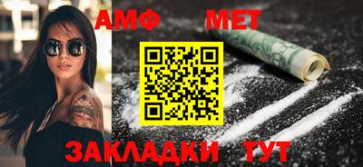 мефедрон VHQ Донской