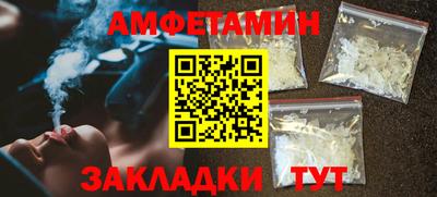 мефедрон VHQ Донской