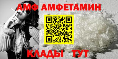 кокаин VHQ Дубна