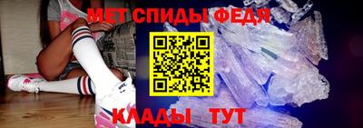 мефедрон VHQ Донской