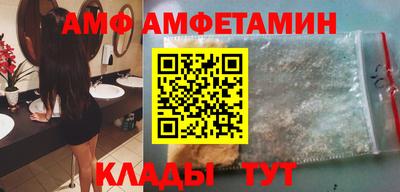 кокаин VHQ Дубна