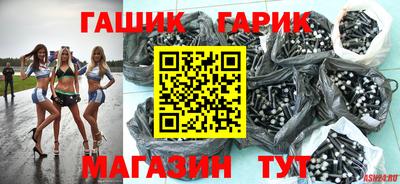 мефедрон VHQ Донской