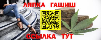 кокаин VHQ Дубна