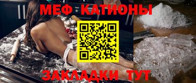 кокаин VHQ Дубна