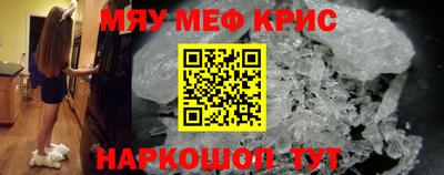 кокаин VHQ Дубна