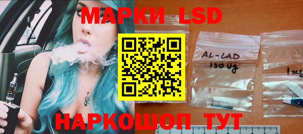 Калуга  LSD-25 экстази  Вход с VPN  ЛСД экстази кислота  mega как зайти  Лсд 25 экстази кислота 